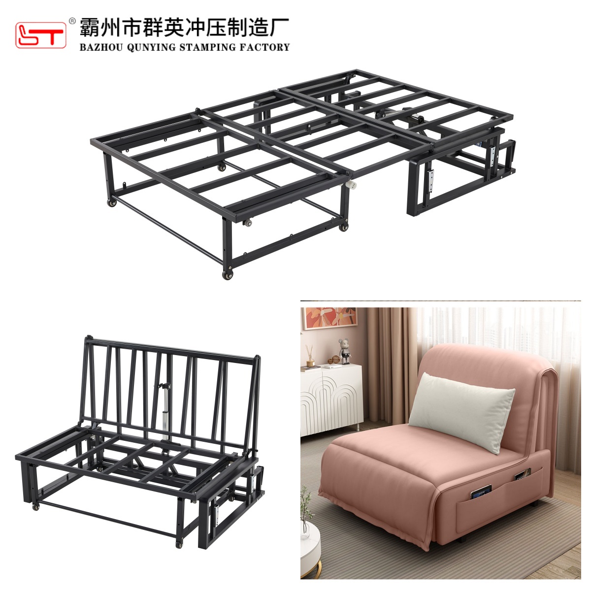 武汉市沙发床架多功能沙发床架 - 排名