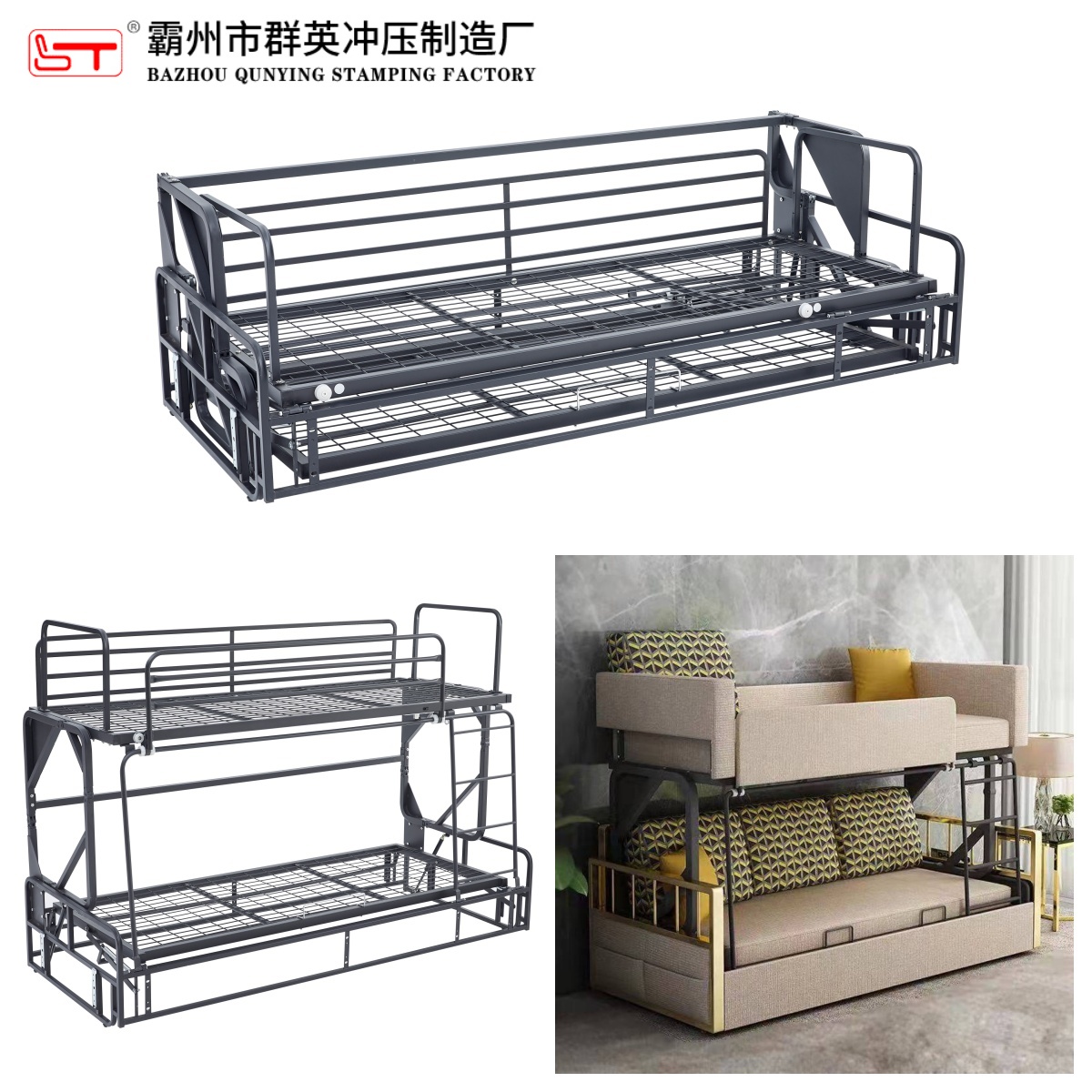 武汉市沙发功能铰链多功能沙发床架 - 排名